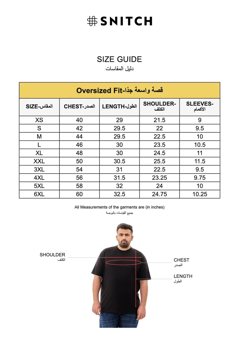 SNITCH Black Black Solid Half Sleeve Oversized Plus Size T-Shirt for Men | Best Price UAE