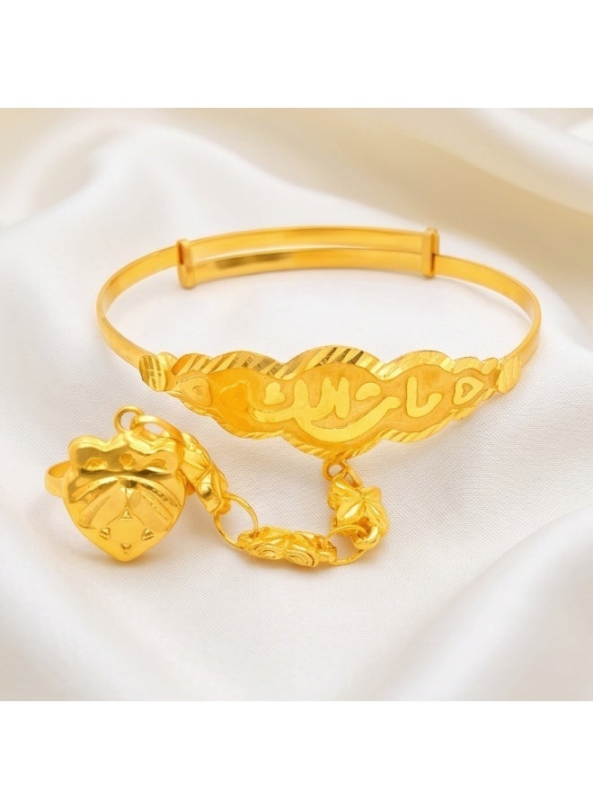 Bafleh Jewellery 21K Gold Adjustable Baby Bangle  Ring Set with Arabic Calligraph - Image 1
