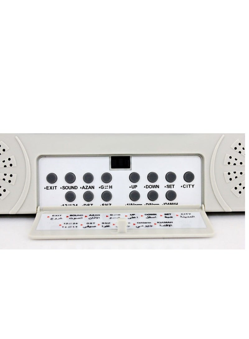 Desktop Digital Clock Azan Clock Wall HA-4010 215*226*25.6mm  - Image 3
