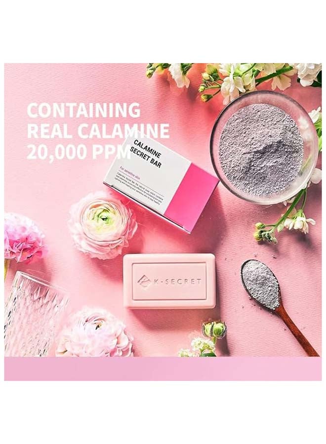 كي-سيكريت K-SECRET CALAMINE SECRET BAR - Image 2