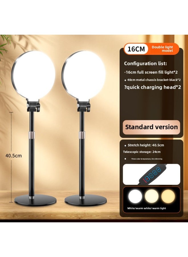 Generic - Full Screen Live Light Supplement Professional Soft Light Tender Skin Beauty Lamp Anchor Dedicated Desktop Floor Mobile Phone Lighting Lamp-Specifications:double Lamp |★Standard Edition★16cm Desktop Fill Light - Image 1