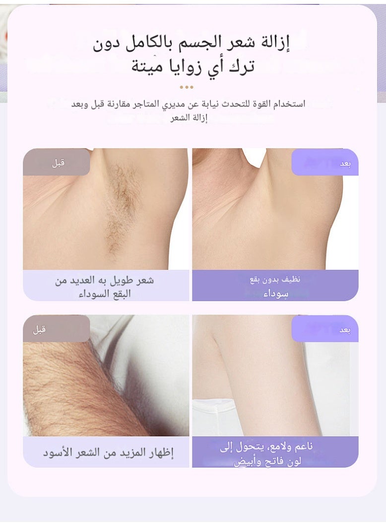 شاشة رقمية متعددة الوظائف، ماكينة حلاقة نسائية، جهاز إزالة الشعر، جهاز حلاقة كهربائي تحت الإبط، آلة قص الحواجب الخاصة - Image 5