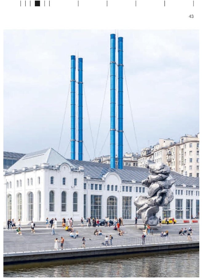 null - Adaptive Reuse in Architecture: A Typological Index - Image 1