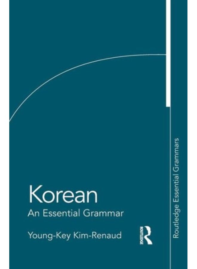 Korean An Essential Grammar - Paperback