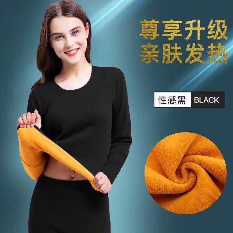 Thermal Underwear Women'S Thickened Fleece-Lined Autumn Clothes Women'S Autumn Trousers Suit Stretch Middle-Aged And Elderly Undershirt For - Image 3