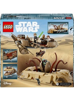 LEGO LEGO Star Wars Desert Skiff & Sarlacc Pit Set 75396 Building Toy Set (558 Pieces)  - Image 2