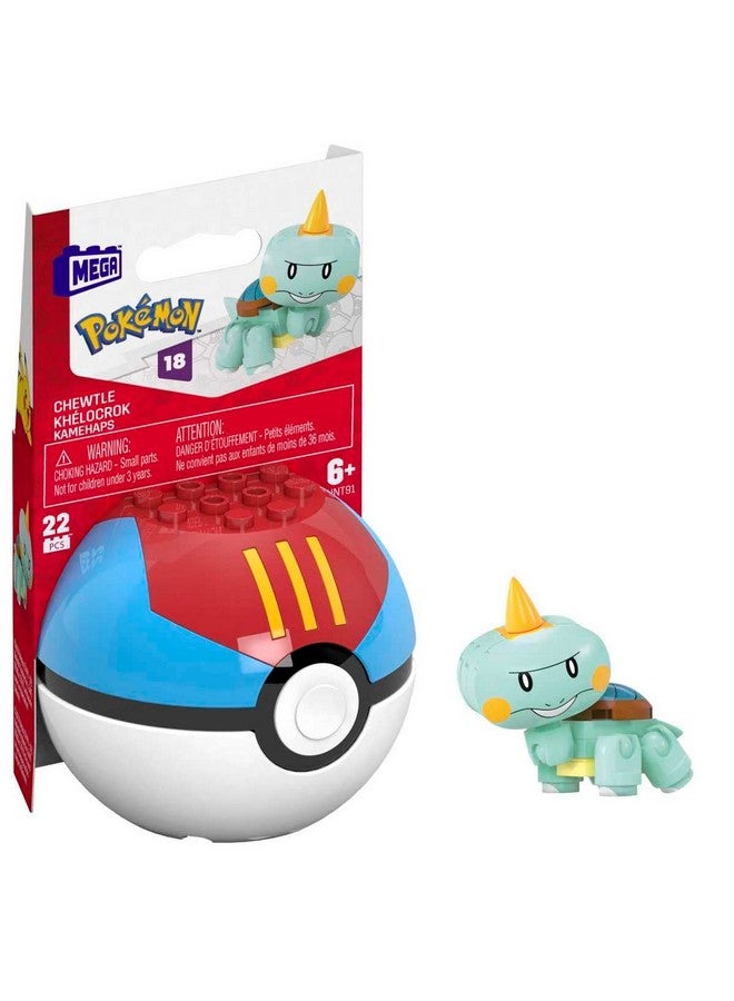 Mega Brands MEGA Pokémon Chewtle Collectible Pokeball Building Toy for Kids Ages 6 and Up - Image 1