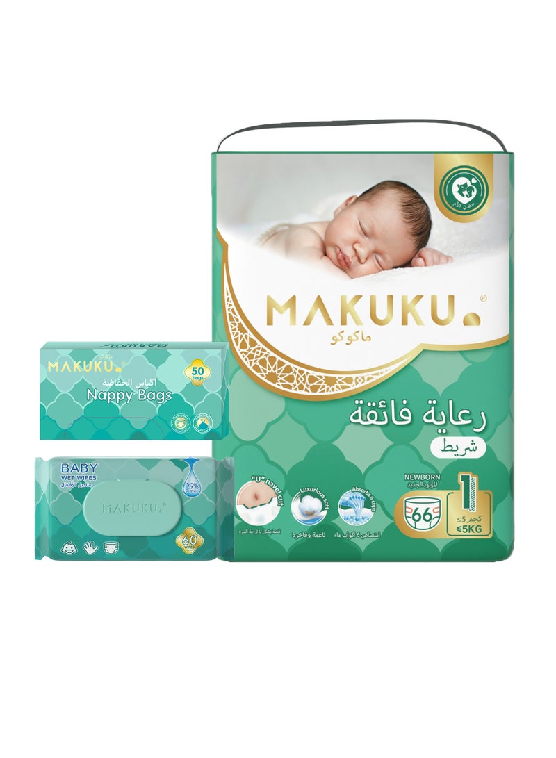 Makuku MAKUKU Diapers ProCare Pants, Size 7, XXXLarge, 26 Pcs , MAKUKU BABY Wipes 60 Pcs , MAKUKU Nappy Bags 50 Pcs for Baby unisex 