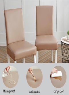 8-Piece Stretch Chair Covers for Dining Room Waterproof Leather Elastic Dining Chair Protector Cover Removable Washable - pzsku/Z7B6DB5C4527AF7B4E7A6Z/45/_/1726221439/d59a4c32-9ac1-475c-a0e3-4bac91b5f2ad