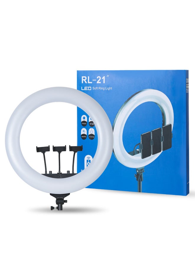 Loquat 18 21 Ring RL-21 Live Light Tripod Photography Light LED Beauty Chattering Mobile Phone Self-timer Light-Specifications:21inch RL-21 With Light Bag + Ordinary 2.1m - Image 1