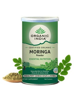 Organic India Organic India Moringa Powder 100gm  - Image 1
