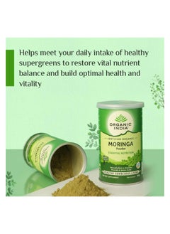Organic India Organic India Moringa Powder 100gm  - Image 3