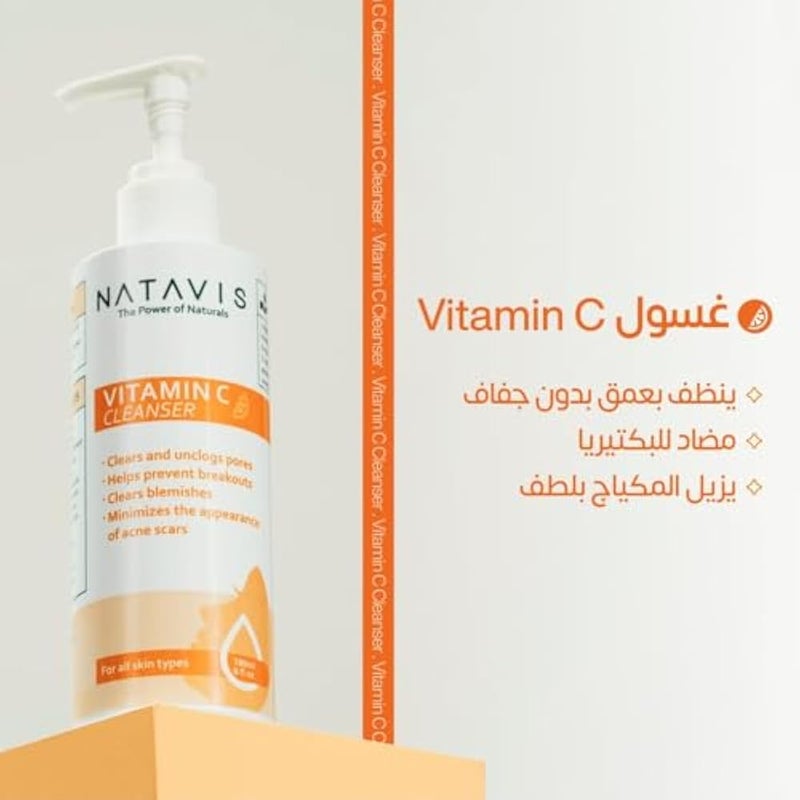 Natavis Vitamin C Facial Cleanser 180 GM – Aloe Vera & Green Tea – Panthenol - Deep Cleansing & Anti-Aging Support - Gentle Formula - Deep Hydration - Image 5