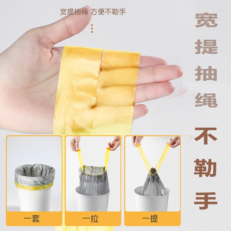 New Couple Exclusive 10 Rolls 150 Drawstring Garbage Bags Household Black Rolling Breakpoint Portable Kitchen Plastic Bags - Image 5