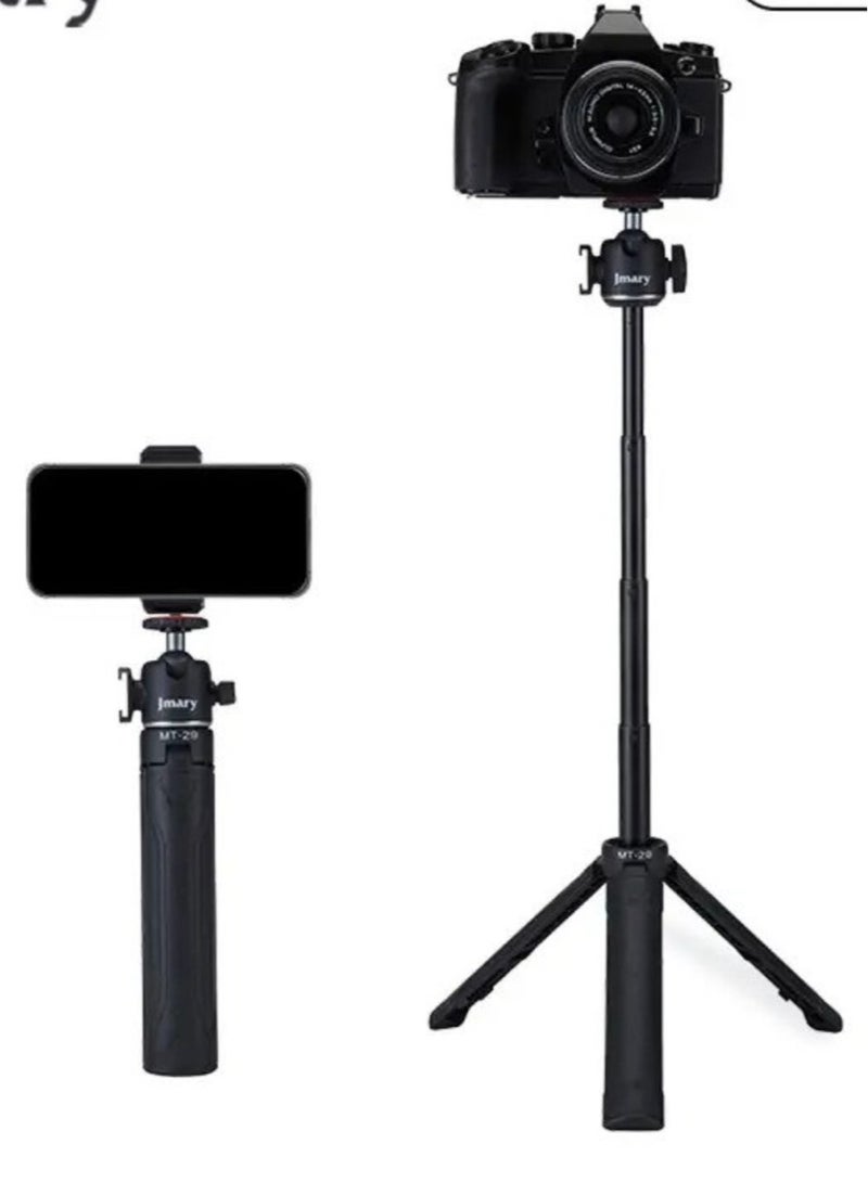 Jmary The Jmary MT-29 Portable Mini Tripod is a lightweight and compact tripod that is perfect for a variety of photography and videography applications. - Image 1
