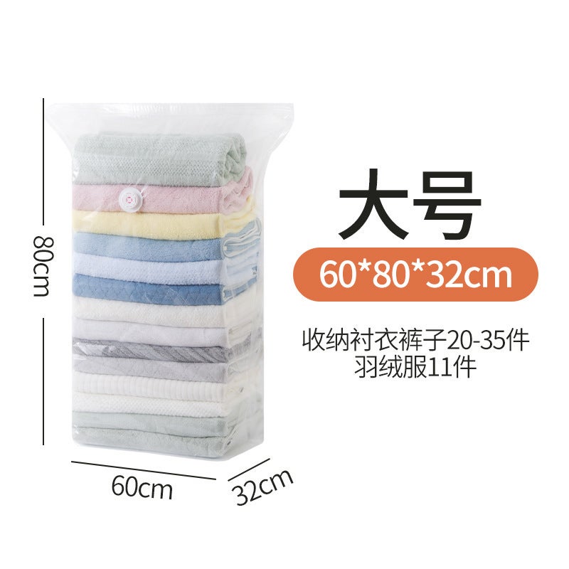Vacuum Compression Bag Storage Bag Clothes Quilt Down Jacket Clothes Cotton Quilt Thickened Household Special Non-pumping Three-dimensional [large size thickened] 60*80*32cm 