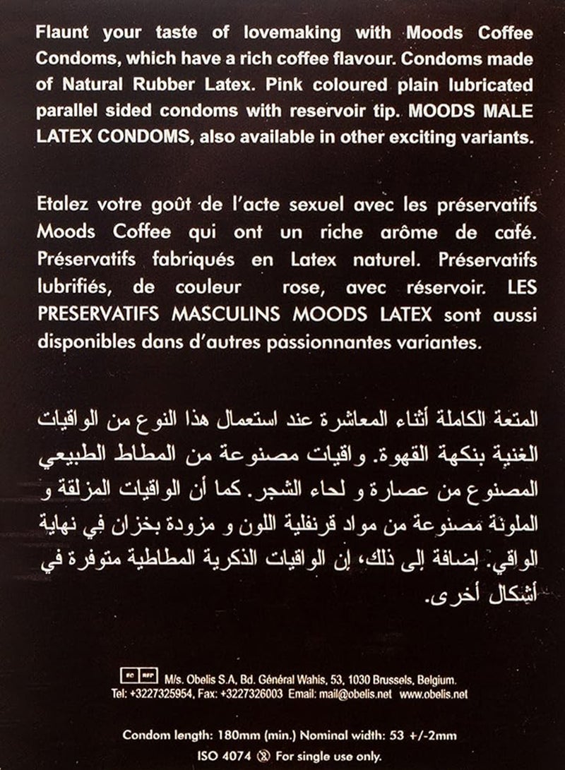 Moods واقيات ذكرية قهوة 12 حبة - Image 2