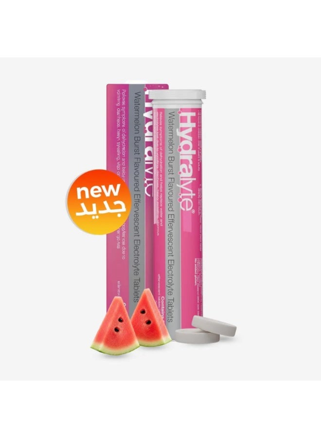 Hydralyte Effervescent Watermelon Burst Flavoured Electrolyte 20 Tablets - Image 1
