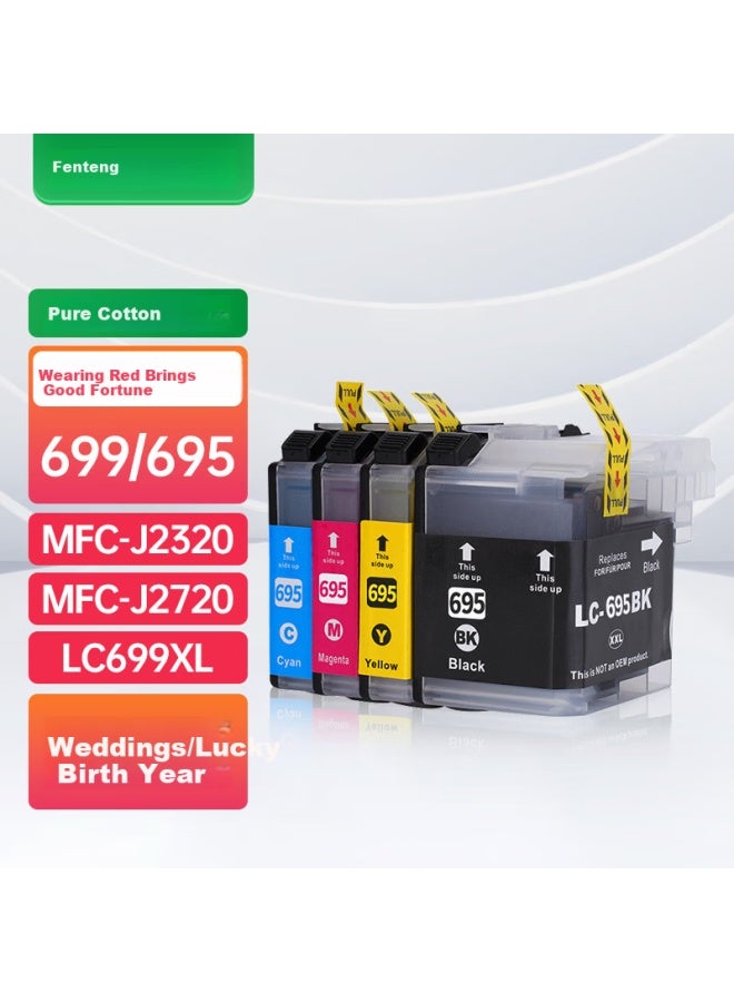 Compatible Brother Lc699/lc695 Ink Cartridge 4-color Set High Capacity For Mfc-j2320 Mfc-j2720 Printer Lc699xl Black Cyan Magenta Yellow Original Integrated Lc695xl