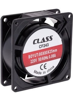 class 80X80X25 Ac 220V Axial Fan Cf 243 Metal Case 