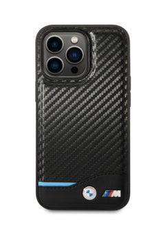 BMW iPhone 14 Pro Max Case MagSafe Compatibility PU Carbon Back Cover with Bottom Horizontal Blue Line / Accurate Cutouts / Easy Snap-On - Black  - Image 1