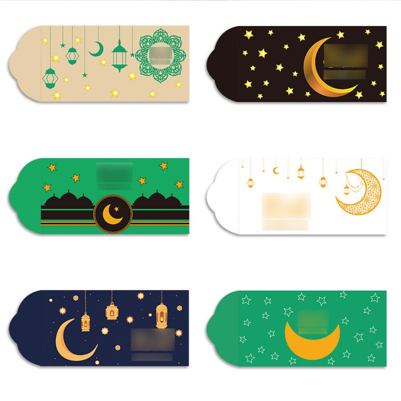 Eid Money Envelope - S1017 (6 Pcs Set) - Eid Mubarak Cash Gift Envelope for Kids, Ramadan Eidi Money Wallet, Green Lucky Envelope, Arab Festival Favors - 4