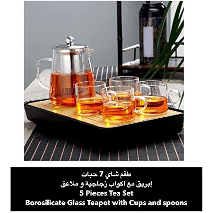 PESCADOR Glass Teapot With Stainless Steel Removable Infuser With Cups And Spoons Borosilicate Glass Teapot For Stovetop Safe 950 Ml  Transparent - Image 3