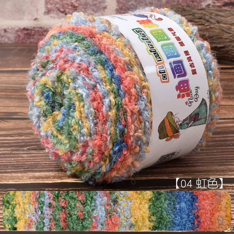 Handmade DIY Scarf Hat Yarn, 100g Gradient Fancy Wool 04 Rainbow