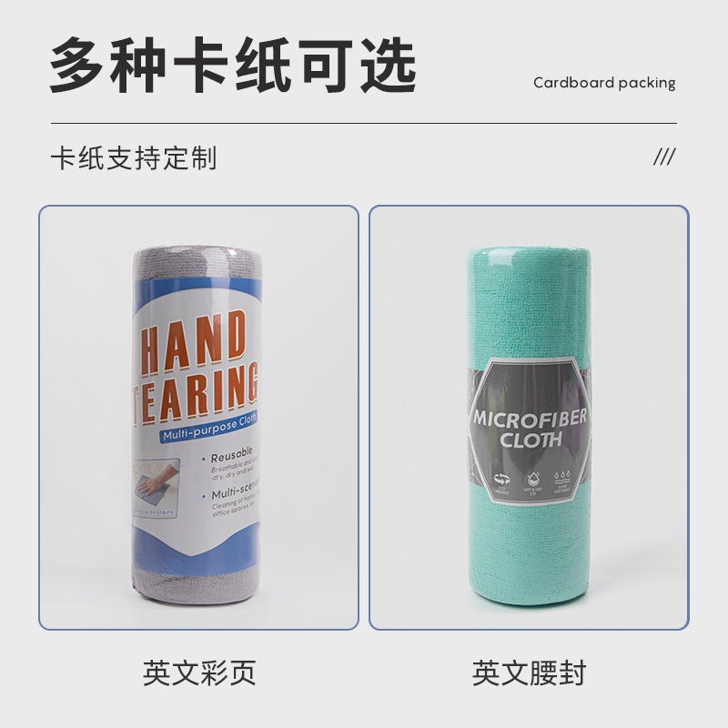 Microfiber Rag Roll Disposable Kitchen Dishwashing Cloth Lazy Cleaning Cloth Polyester Absorbent Multifunctional Cleaning Towel - Image 3