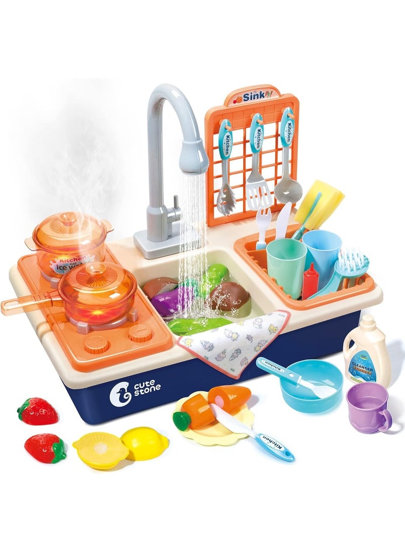 CUTE STONE Pretend Play Kitchen Sink Toys with Play Cooking Stove, Pot and Pan with Spray Realistic Light and Sound, Dish Rack & Play Cutting Food, Utensils Tableware Accessories for Kids Toddlers - Image 1