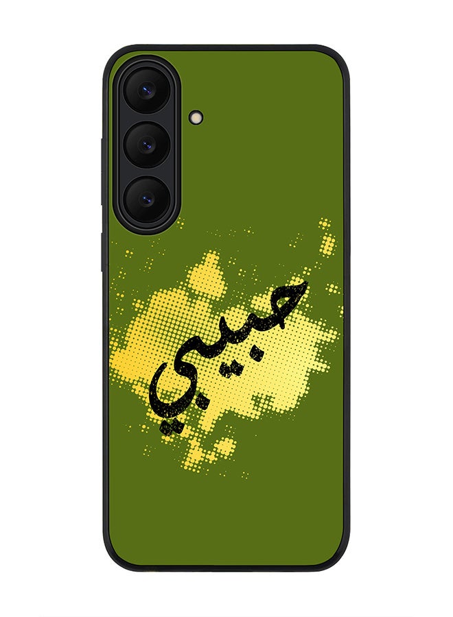 Stylizedd For Samsung Galaxy S25 FE Case,Slim fit Camera Protection, Shockproof Thin Phone cover  - Habeebi