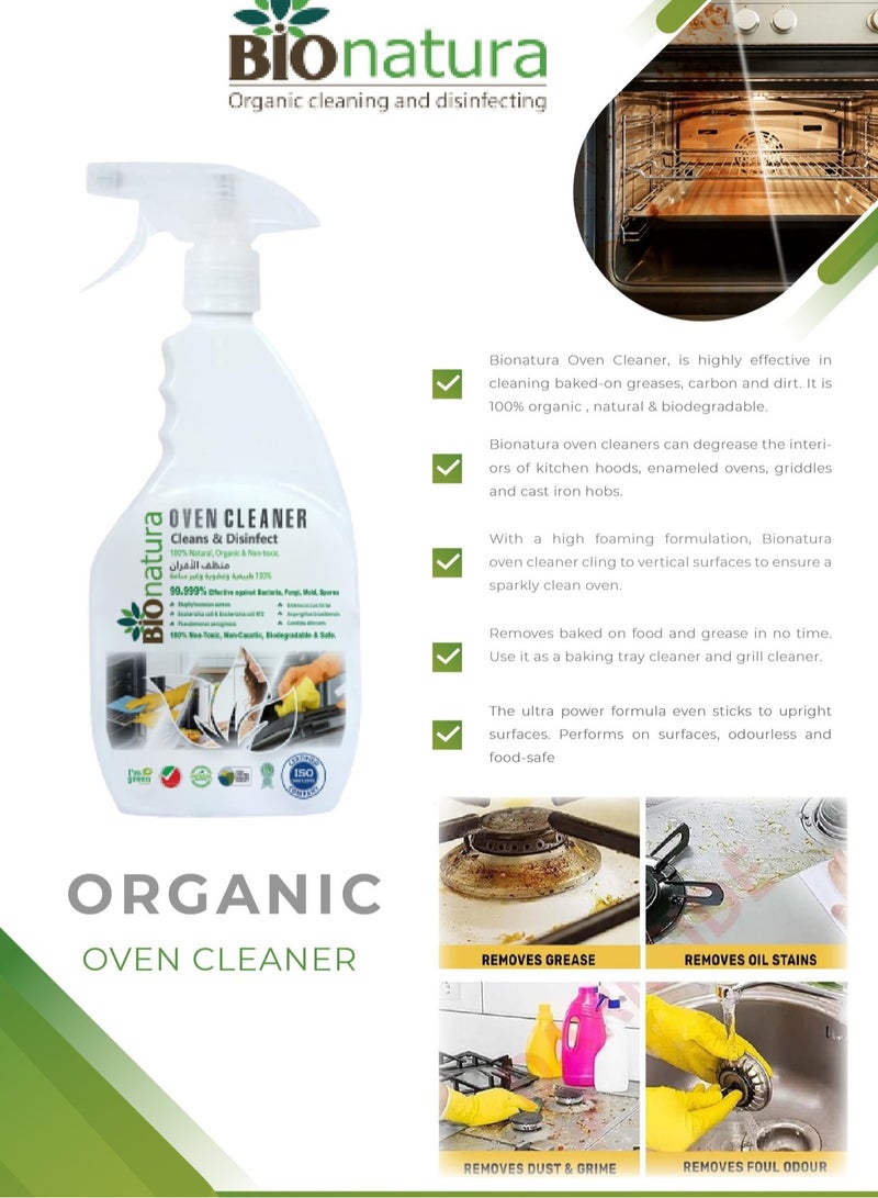 بيوناتورا منظف الأفران - عضوي  و غير سام - Image 2