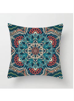 Color graphic cushion cover 45x45cm - pzsku/Z7B7342296DE79A0C37F4Z/45/_/1703161524/4a442c87-a9c7-4504-963e-02a71d724e63