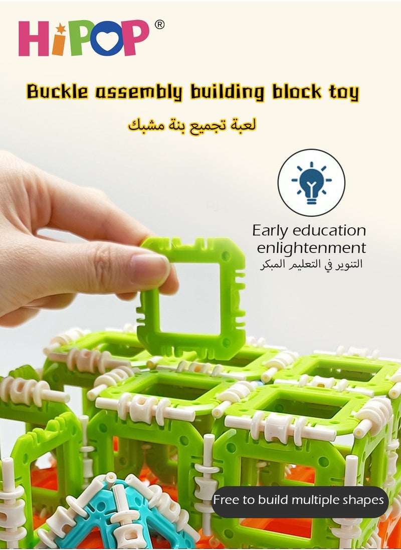HIPOP - 388pcs Building Block Toy Set,Changeable Shapes,Children's Handmade DIY Construction Toys,Assembling Toy for Kids - Image 1
