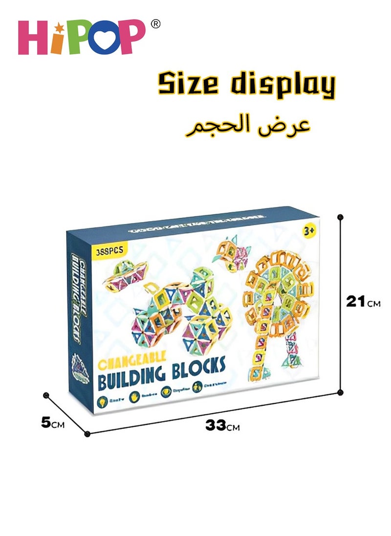 HIPOP - 388pcs Building Block Toy Set,Changeable Shapes,Children's Handmade DIY Construction Toys,Assembling Toy for Kids - Image 1