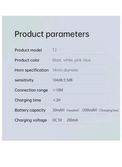 ساناج سماعات أذن T2 TWS لاسلكية تعمل بتقنية البلوتوث 5.0 ومقاومة للماء  - Image 4