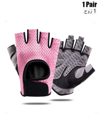 Weight Lifting Gloves Full Palm Protection, Workout Gloves Full Palm Protection Lifting Gloves Exercise Gloves for Gym, Cycling, Exercise, Breathable, Super Lightweight for Women - pzsku/Z7B73A8C06E83AFBCD1EBZ/45/_/1718605969/1f845f1d-4870-46e8-852c-e7a140de0fc5