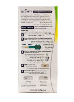 Surearly surearly Ovulation Digital Test ( 7 TESTS )  - Image 2