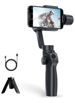 OTTAL 3-Axis Gimbal Stabilizer for iPhone 16 15 14 Pro Max XS X XR Samsung s23 s22 Android Smartphone, Handheld Gimble with Focus Wheel, Phone Stabilizer for Video Recording Vlog - fun snap Capture 2 s Combo  - Image 1
