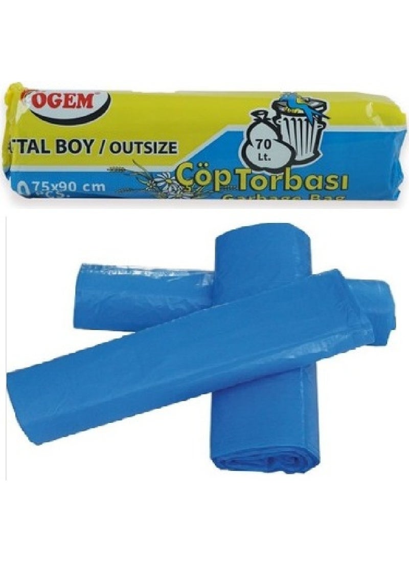 Gem Outsize Garbage Bag 75x90 cm 10 Rolls 1 Pack = 10 Pieces 