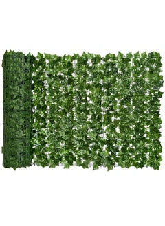 ماركة غير محددة عشب جداري صناعي أخضر 100x200 سم  - Image 3
