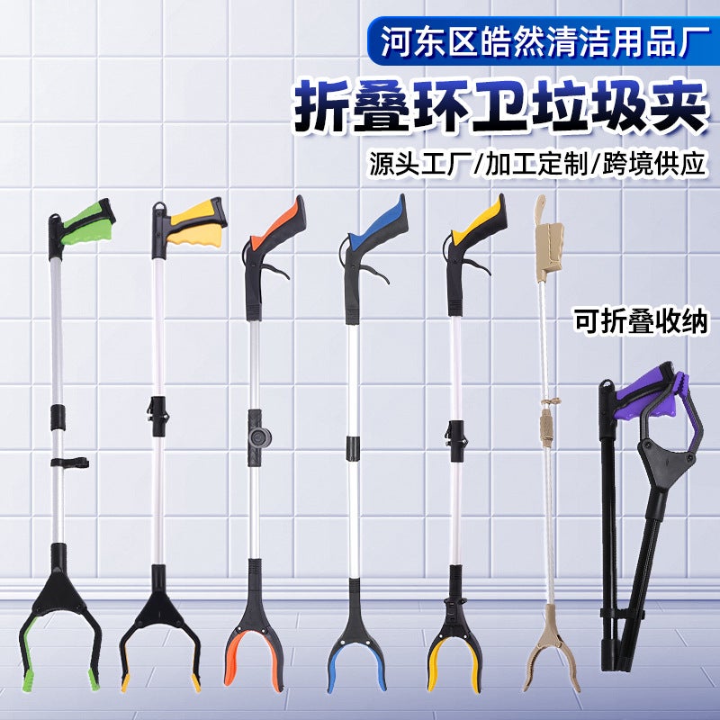 Folding Garbage Clip Fetcher Sanitation Garbage Picking Pliers Fetcher Picker Fetcher Fetcher Manufacturer - Image 2
