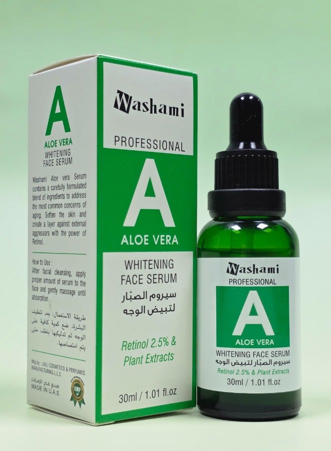 WASHAMI Professional Whitening Face Serum – With Aloe Vera, Retinol 2.5% & Plant Extracts – Anti-Aging, Hydrating & Skin Renewal – 30ml  - Image 1
