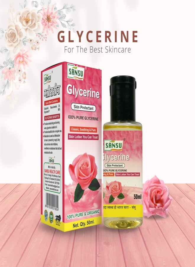 SANSU لوشن سانسو جلسرين كلاسيك، مهدئ ومنقى للبشرة، 50 مل (عبوة من 7 قطع) - Image 3