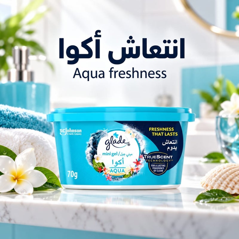 Glade Mini Gel Air Freshener Aqua Scent 70g - Image 2