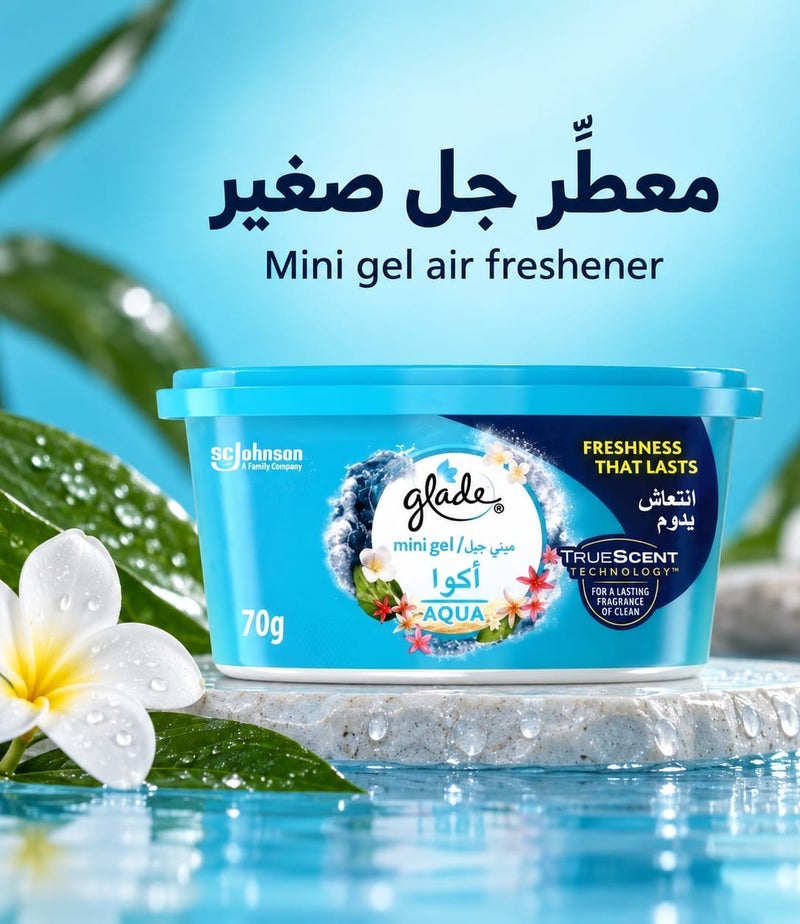 Glade Mini Gel Air Freshener Aqua Scent 70g - Image 3