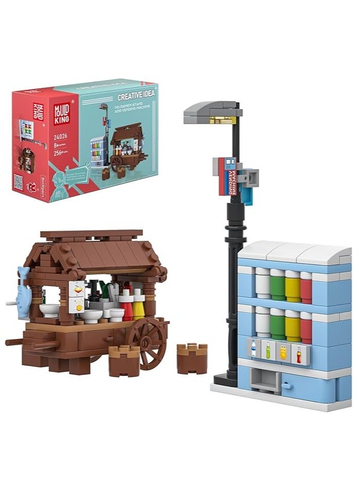 mould king Mould King 24026 City Building set, Mini building Kit Shop, Ramen shop building Kit, Street View series stacked building toy models 8+  - Image 1