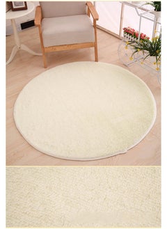 Cream White