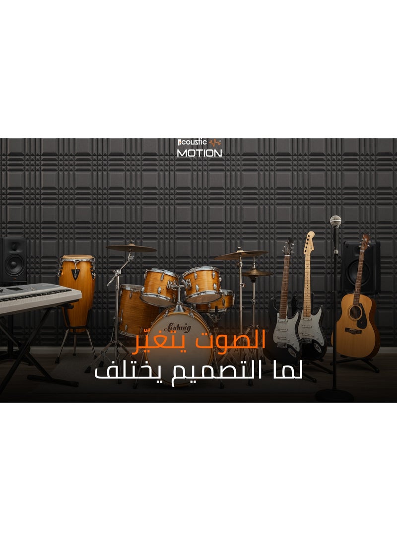 Acoustic Motion Acoustic Foam Panels-Sound Proof MIX 3X1 design Panel With Self-Adhesive Set Of 12 3X30X30Cm Dark Grey Stylish Acoustic Panels Basic For studio,recording,home,office,Acoustic Room Treatment - Image 2