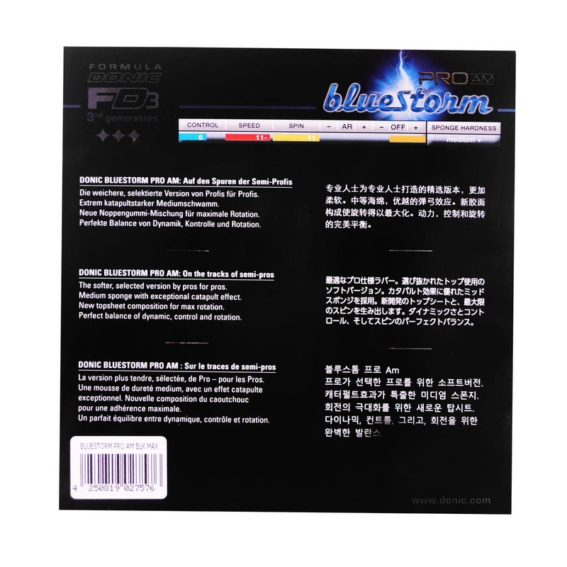 donic مطاط تنس الطاولة BlueStorm Pro AM Max، اللون - أسود - Image 2
